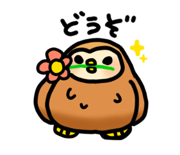 Fluffy owls sticker #9779514