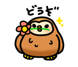 Fluffy owls sticker #9779514