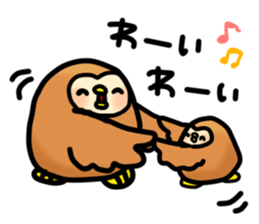 Fluffy owls sticker #9779516