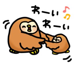 Fluffy owls sticker #9779516