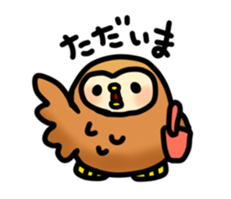 Fluffy owls sticker #9779517