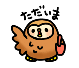 Fluffy owls sticker #9779517