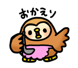 Fluffy owls sticker #9779518