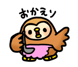 Fluffy owls sticker #9779518