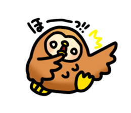 Fluffy owls sticker #9779519
