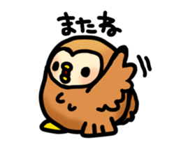 Fluffy owls sticker #9779520