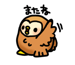 Fluffy owls sticker #9779520