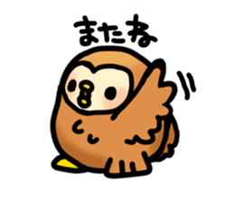 Fluffy owls sticker #9779520