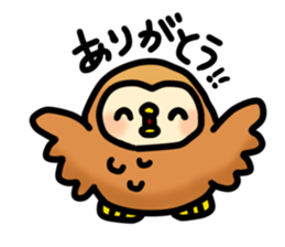 Fluffy owls sticker #9779522