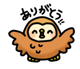 Fluffy owls sticker #9779522