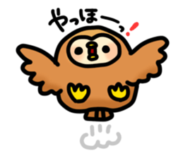 Fluffy owls sticker #9779524