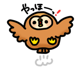 Fluffy owls sticker #9779524