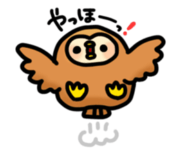 Fluffy owls sticker #9779524