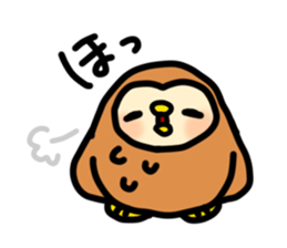 Fluffy owls sticker #9779525