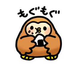 Fluffy owls sticker #9779527