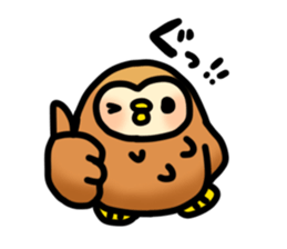 Fluffy owls sticker #9779529