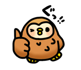 Fluffy owls sticker #9779529