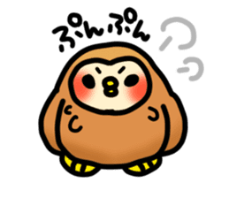 Fluffy owls sticker #9779530