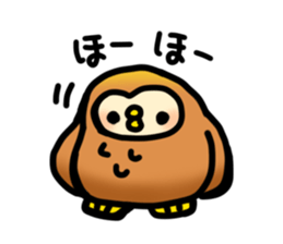 Fluffy owls sticker #9779531