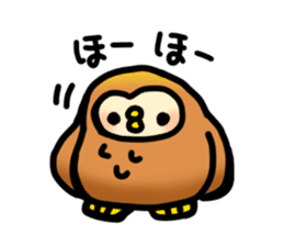 Fluffy owls sticker #9779531