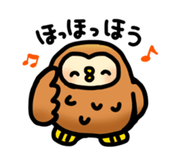 Fluffy owls sticker #9779532