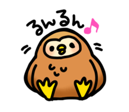 Fluffy owls sticker #9779534