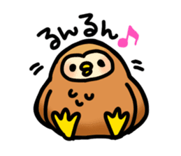 Fluffy owls sticker #9779534