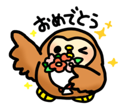 Fluffy owls sticker #9779535