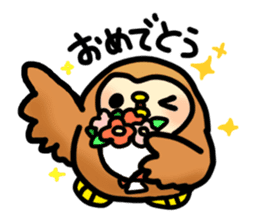 Fluffy owls sticker #9779535