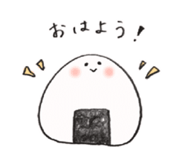 Little Rice balls sticker #9779537