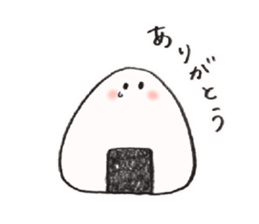 Little Rice balls sticker #9779573