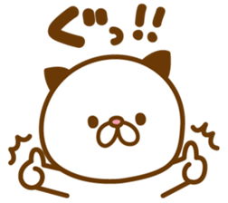 In the heart of voice Teruyo Nyanko sticker #9779617