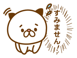 In the heart of voice Teruyo Nyanko sticker #9779627