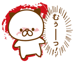 In the heart of voice Teruyo Nyanko sticker #9779628