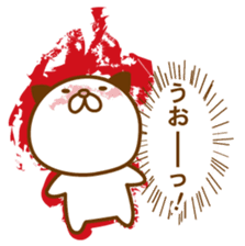 In the heart of voice Teruyo Nyanko sticker #9779629