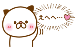 In the heart of voice Teruyo Nyanko sticker #9779633