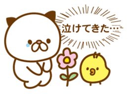 In the heart of voice Teruyo Nyanko sticker #9779644