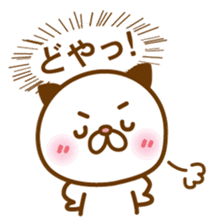 In the heart of voice Teruyo Nyanko sticker #9779651