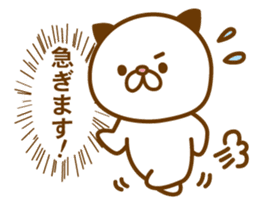 In the heart of voice Teruyo Nyanko sticker #9779654