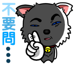 There are only little white dog sticker #9779867