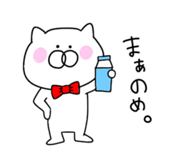 Cheeky cat.. sticker #9779976