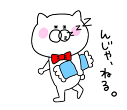 Cheeky cat.. sticker #9779977