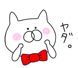 Cheeky cat.. sticker #9779982