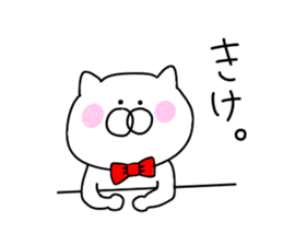 Cheeky cat.. sticker #9779984