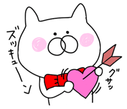 Cheeky cat.. sticker #9779995