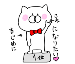 Cheeky cat.. sticker #9779997