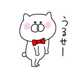 Cheeky cat.. sticker #9779998