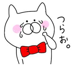 Cheeky cat.. sticker #9779999