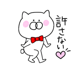 Cheeky cat.. sticker #9780000