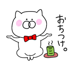 Cheeky cat.. sticker #9780001